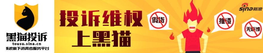 马斯克拟收购光模块公司Mesh：SpaceX算力业务有望得到加强